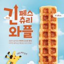 플 이미지