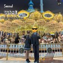강남-293 | [서울] 롯데월드 교복대여 추천 가격 강남교복 잠실 본점 내돈내산 후기 ✨