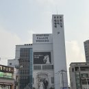 관악역 2번출구(1호선 건너편, 공영주차장) | W3 - [웨딩홀투어] 인천 웨딩홀 갈산 웨딩홀 웨스턴팰리스 27년 상담 후기 (계약X) 팰리스홀 견적 공유