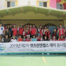 한국마사회 부산경남지역본부 이미지