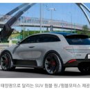(주)세운모터스 이미지