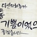 이노티안경원 고척시장점 이미지