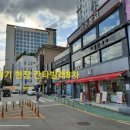 칸타빌레 6차 이미지