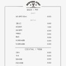 뉴욕스트립 이미지