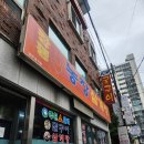 장평농장 이미지