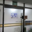 창성행정사 사무소 이미지