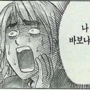 부찌 이미지