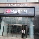 남지버스터미널 이미지