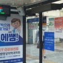 대구고등학교 건너 이미지