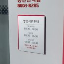 동탄한백점 기아오토큐 이미지