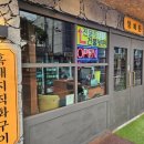 형제야채 이미지