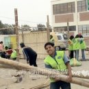 (유)미래건설 이미지