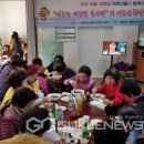 두문경로당 이미지