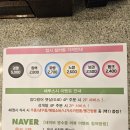 해루의별 이미지