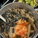 대구막창 - 원주시 | 대구막창