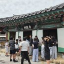 효헌사 Daum카페