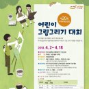 정왕동우체국 이미지