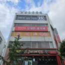 [충북 청주]루방방탈출카페 본점 '아기돼지 삼형제'테마 후기