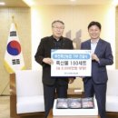 부천축산 - 은평구 증산로3길 12 | 부천축산