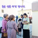 장터풍경 이미지