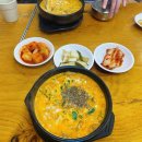 초계시장주차장화장실1 이미지