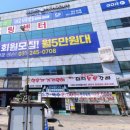 수원-0739 이미지