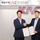 한국오토서비스 이미지