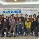 든들행복마을관리사회적협동조합 이미지