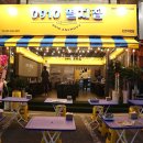 논현1-118 이미지