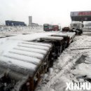 운암주유소 이미지