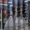 삼덕약국 이미지