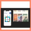 (주)온누리주유소 이미지