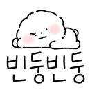 컴포즈커피 파주문산자유시장점