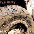 (주)타이어사랑 이미지