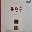 (주)이지영디자인 이미지