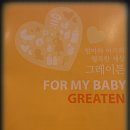 (주)아벤트코리아 이미지