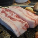 돈꼬방 이미지