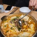 평가옥(여의도점) 이미지