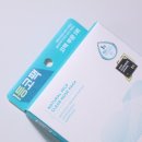일소바이오 이미지