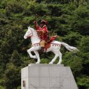 의병박물관 이미지