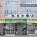 창겸목장 네이버블로그