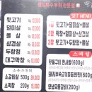 센트럴파크역1-2 이미지