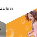 아이보리스튜디오 네이버블로그