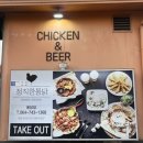정직한통닭용담점 이미지