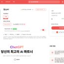 유피디에프