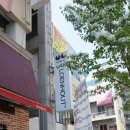 해피송 노래연습장 이미지