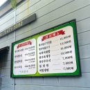 지곡한우