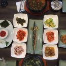 가연장 미역국정찬 네이버블로그