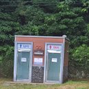 오아시스휴양펜션 이미지