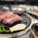 서호축산 이미지